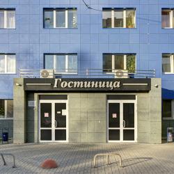 Фото Отель А Элита