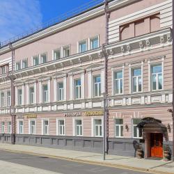 фото 3 Пушкин