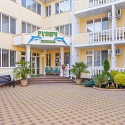 Фото Отель Русич