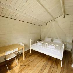 Фото Отель Четыре Сезона