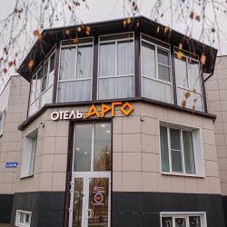 Фото Отель АРГО