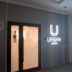 Фото Отель Urban (Урбан)
