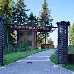 Фото Отель Урочище Актра