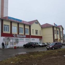 Фото Отель Диана