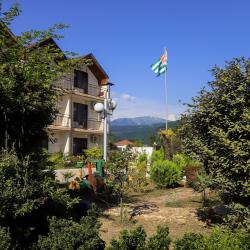 Фото Отель Резиденция Апсны