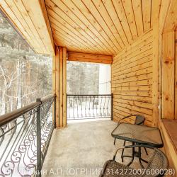 Фото Отель Чыгыш