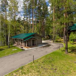 Фото Отель Гелион