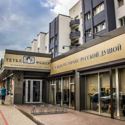 Фото Апартаменты на улице Больничная