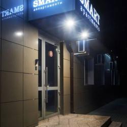 Фото Отель Смарт
