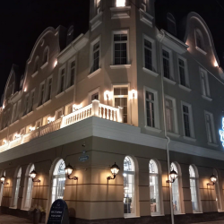 Фото Отель Королева Луиза