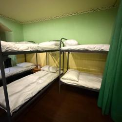 Фото Отель Кулон