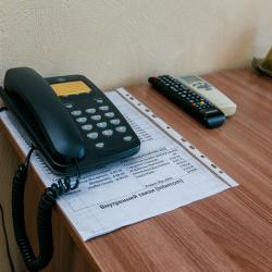 Фото Отель Центральная