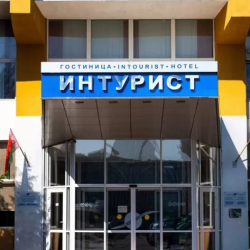 Фото Отель Интурист