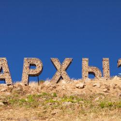 Фото Отель Base Camp (Бэйс Кэмп)