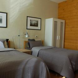 Фото Отель Форест