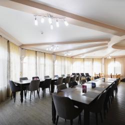 Фото Отель Антариус