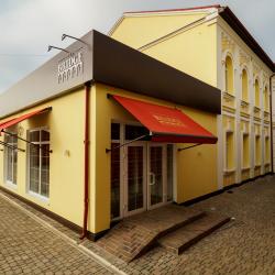 Фото Отель Бридж