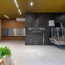 Апартаменты студия