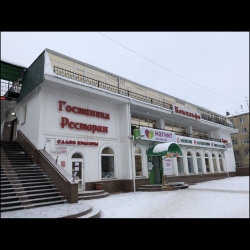 Фото Отель Комильфо