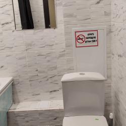 Апартаменты стандарт