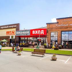 Фото Отель Pro Apart (Про Апарт) на улице Коммунаров 209