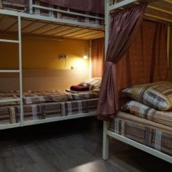 фото 1 High Level Hostel (Хай Левел Хостел)