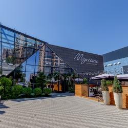 Фото Отель Лучшее предложение на улице Мурата Ахеджака