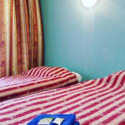 Фото Отель Лотос