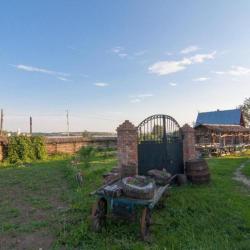 Фото Отель Медведь