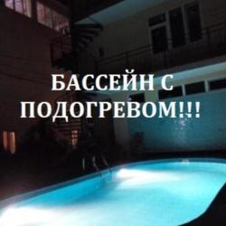 Фото Отель Дельфин Парк