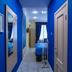 Фото Отель Созвездие