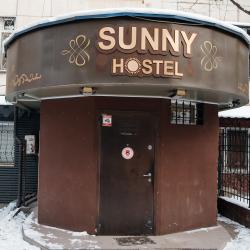 Фото Хостел Санни (Sunny Hostel)