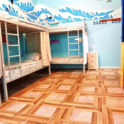 Goodholiday (Гудхолидей) — 256e3b8bc8582a3a9f3c2b8d64ff9440
