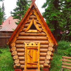 Фото Отель Русь