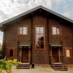 Фото Отель Атриум