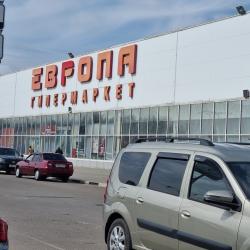 Фото Апартаменты на улице Зареченская, 6 корпус 2