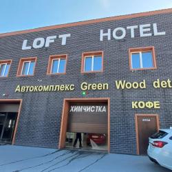 Фото Отель LOFT Hotel (ЛОФТ)