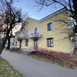 Фото Отель Счастливый Случай