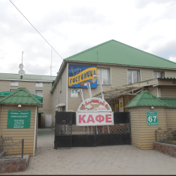 фото 2 Кировский