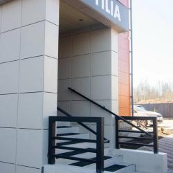 Фото Отель Flotilia (Флотилия)