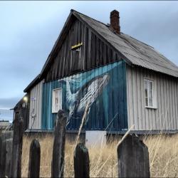 Фото Отель Гостевой дом