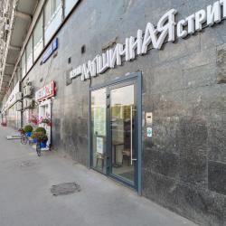 Апартаменты студия