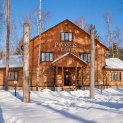 Фото Апартаменты Яхонтовый Лес