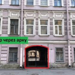 фото 24 Scandi2home (Сканди2хоум)