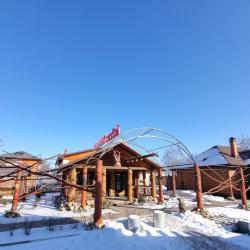 Фото Отель Мамин уют