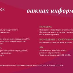 Номер люкс премиум с 2 односпальными и 1 двуспальной кроватью