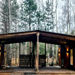 Фото Отель Lesavushka (Лесавушка)