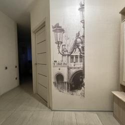 Фото Отель Центральный парк на переулке Строительный