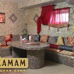 Фото Отель Слобода