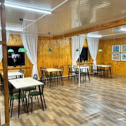 Фото Отель Балыкту